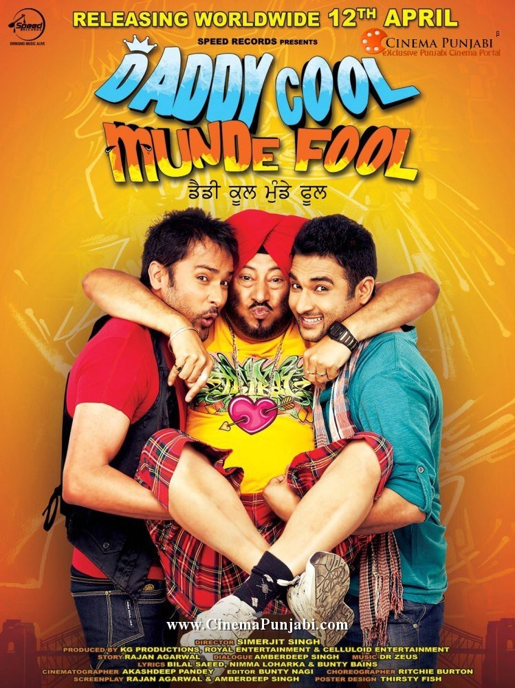 Daddy Cool Munde Fool Poster
